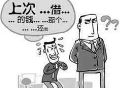 討債鬼怎么送走？破解債務(wù)困擾的實(shí)用攻略