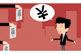 銀行貸款逾期催收電話：了解你的權(quán)益與應(yīng)對策略