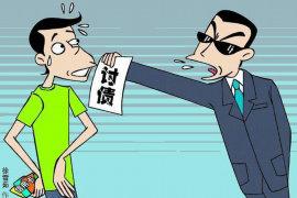 劍川催收公司排名：揭秘劍川地區(qū)專業(yè)催收機(jī)構(gòu)