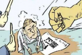 替人擺場討債貼吧：揭秘債務(wù)催收江湖