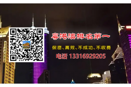 信用卡呆賬還催收：揭秘信用卡逾期處理的常見途徑