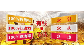 網(wǎng)貨借款被催收：揭秘網(wǎng)購貸款的風(fēng)險與應(yīng)對策略