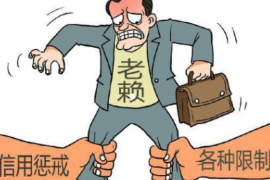 怎樣應(yīng)對(duì)銀行外包催收：策略與技巧解析
