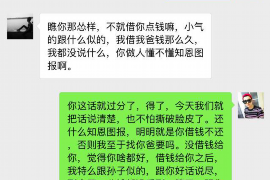乾通討債公司怎么樣？全面解析其業(yè)務(wù)與服務(wù)