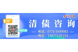 黑社會老大出監(jiān)獄討債：揭秘背后真相與法律風險