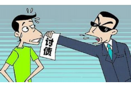 銀行要寄催收函嗎？
