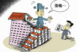 討債的人你會怎么做？
