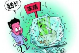 白云討債公司在哪里？揭秘專業(yè)討債機構(gòu)的秘密