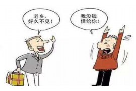 母親拿借條討債：揭示民間借貸中的法律與情感糾葛
