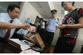 信用卡頻繁上門催收：應對策略與權益保護