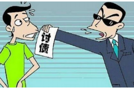 湖南湘潭討債律師電話號碼：您的債務問題解決方案
