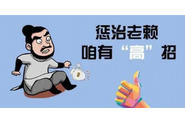 擼口子催收電話：揭秘非法催收背后的風(fēng)險(xiǎn)
