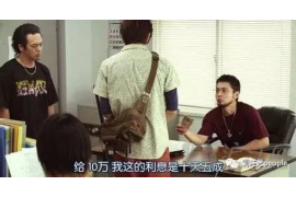 討債標(biāo)語(yǔ)噴在樓道里：探討樓道討債現(xiàn)象及其影響