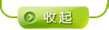 要賬影響他人生產(chǎn)違法嗎？——深入探討債務追收的法律邊界