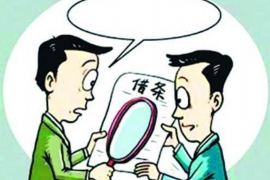 微博借款催收很厲害：揭秘網(wǎng)絡借貸平臺催收手段