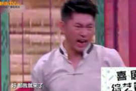 網(wǎng)上貸款催收合法么？揭秘貸款催收的法律邊界