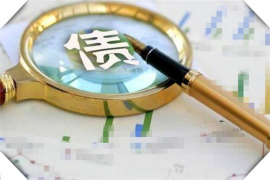 金灣要賬公司電話號(hào)碼查詢：高效解決債務(wù)問題