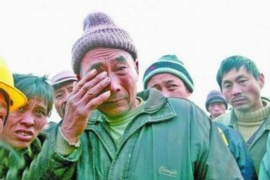 大安討債公司收費(fèi)標(biāo)準(zhǔn)：透明解析，助您明智選擇