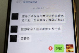 廣發(fā)銀行催收崗優(yōu)勢：專業(yè)高效，守護金融安全