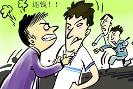 石棉要債公司哪里找？揭秘債務(wù)催收行業(yè)的秘密