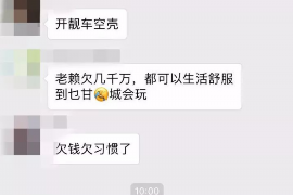 煙臺農(nóng)民工討債：維權(quán)之路的艱辛與希望