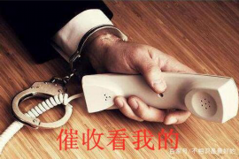 討債公司找人費(fèi)用高嗎天津？揭秘討債行業(yè)的成本與選擇