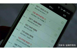 鐵頭無(wú)敵王剛討債：揭秘民間借貸中的傳奇人物