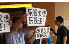 鄲城要錢公司哪家好？揭秘鄲城優(yōu)質(zhì)金融服務(wù)機構(gòu)