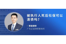 逾期后催收電話太多怎么辦？有效應(yīng)對(duì)策略解析