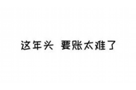 三方催收如何維權(quán)：全面解析與實(shí)戰(zhàn)技巧