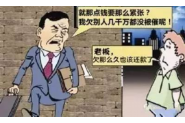 高利貸催收違法嗎？揭秘高利貸催收的法律邊界