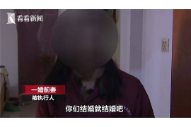 銀行催收罰款多少利息合理