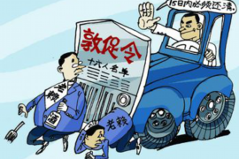 晉城周邊討債律師收費多少？揭秘討債律師服務(wù)費用