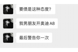 麥芽催收幾天上門：揭秘催收行業(yè)的新趨勢
