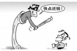 如此討債BGM：揭秘討債行業(yè)的獨特音樂背景