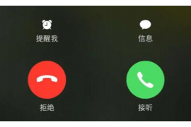 要上市的討債公司：行業(yè)變革下的新機(jī)遇