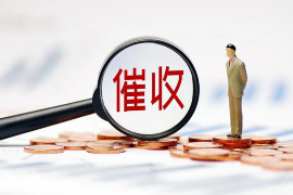 中國最強(qiáng)討債法：揭秘高效追償?shù)拿孛芪淦? title=