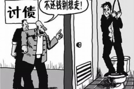 騰訊討債公司打人事件：真相與反思