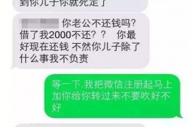 網(wǎng)絡(luò)上怎么要賬：高效便捷的債務(wù)回收之道