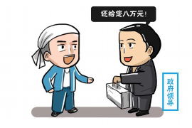 農(nóng)業(yè)銀行催收短信：了解銀行催收流程，維護(hù)自身權(quán)益