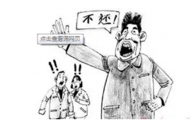 花唄打電話怎么催收——有效溝通技巧及案例分析