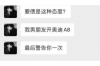 雞澤討債公司在哪里？專業(yè)討債服務(wù)詳解