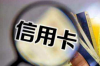 車貸沒人催收怎么投訴？掌握這些方法，維權(quán)不再難！