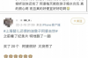 催收員有什么證書？揭秘行業(yè)認(rèn)證與職業(yè)發(fā)展