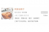 連云收賬公司：專業(yè)高效，助力企業(yè)解決應(yīng)收賬款難題