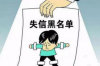 錢包到家催收是哪的？揭秘神秘催收機構(gòu)