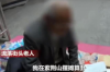 資源追債公司哪家好？