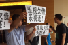 催收公司收上門費(fèi)：揭秘上門催收的真實(shí)情況