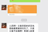 遇非法討債怎么辦？教你應(yīng)對(duì)非法討債的有效方法