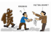 做催收會不會影響政審？揭秘催收工作與政審的關(guān)系
